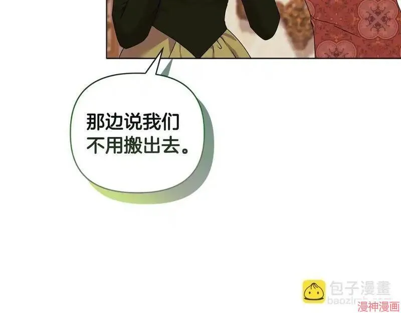 第21话15