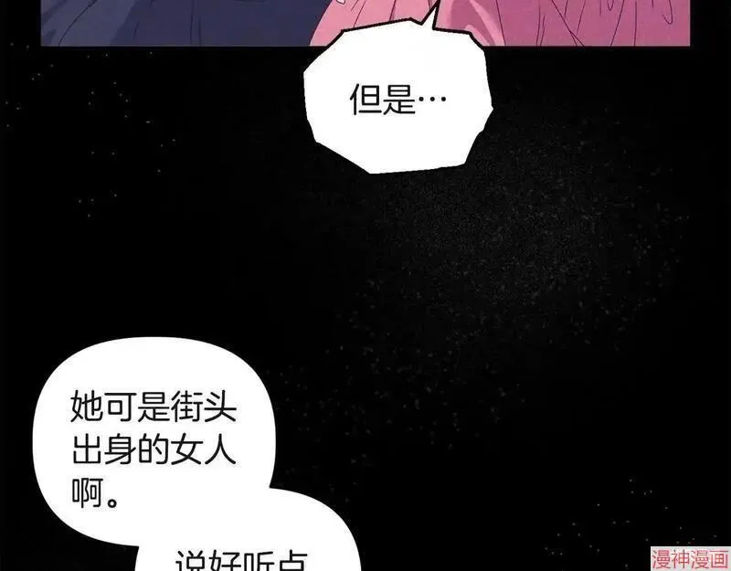 第15话45