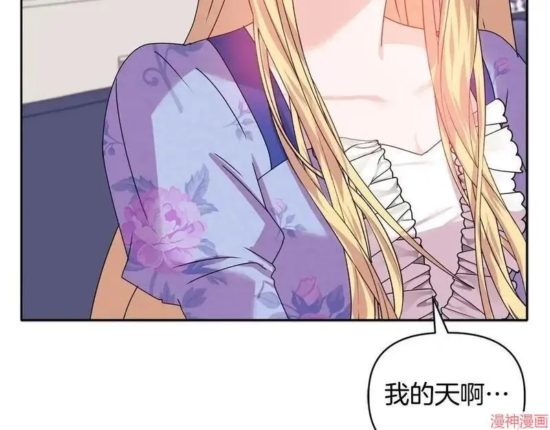 第11话119