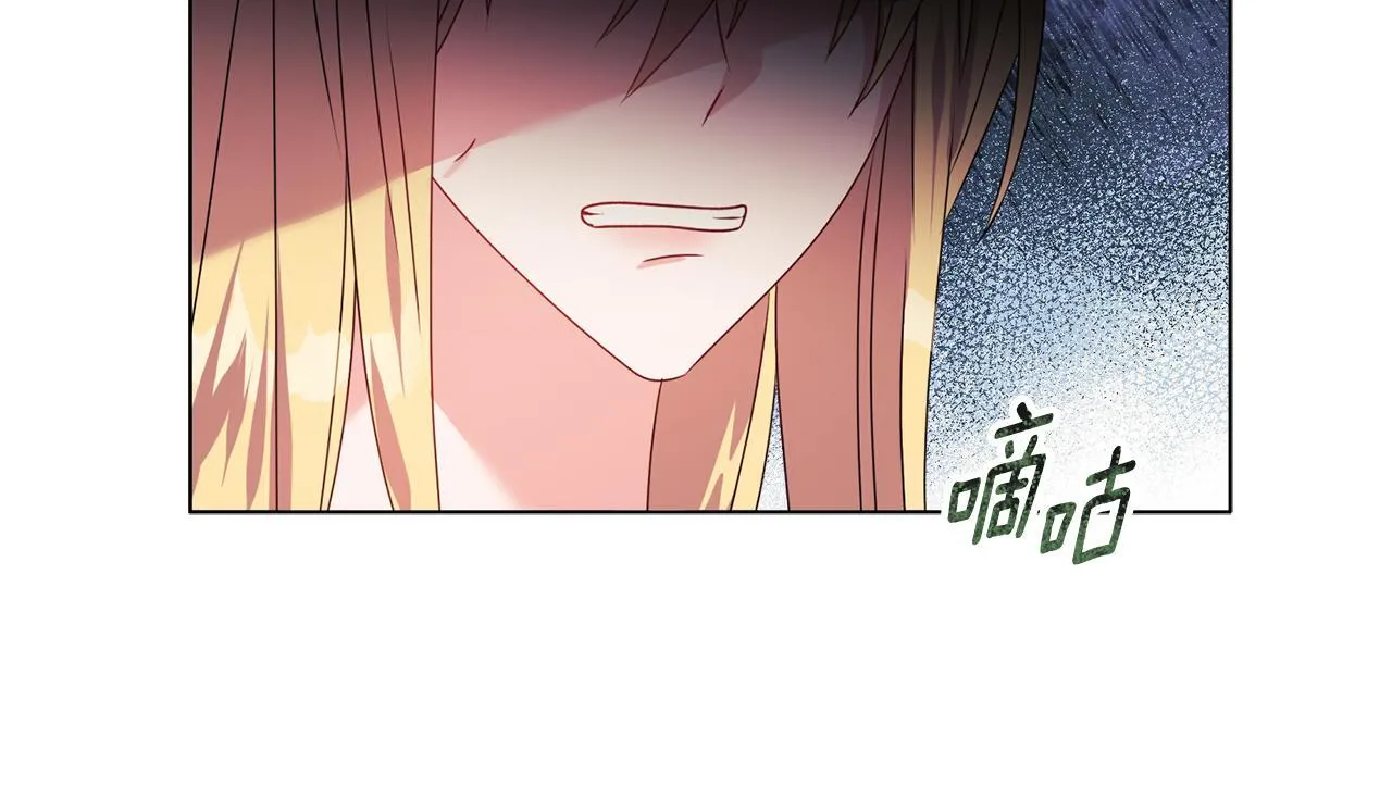 第15话 地下室的秘密50
