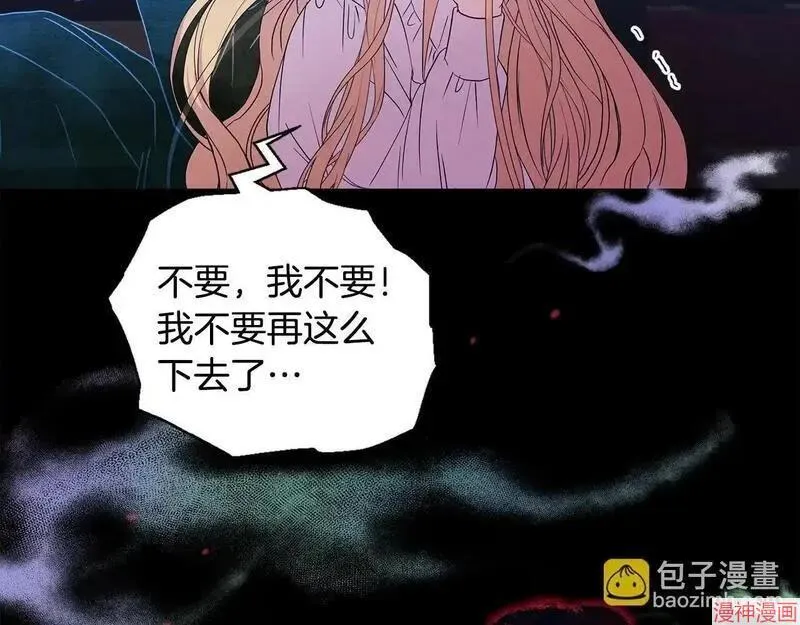 第1话92