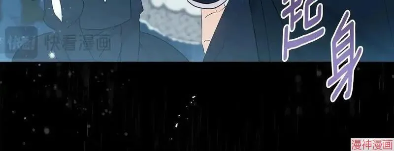 第3话95