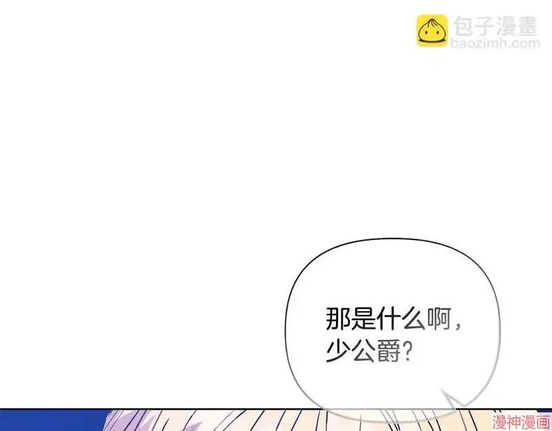第26话74