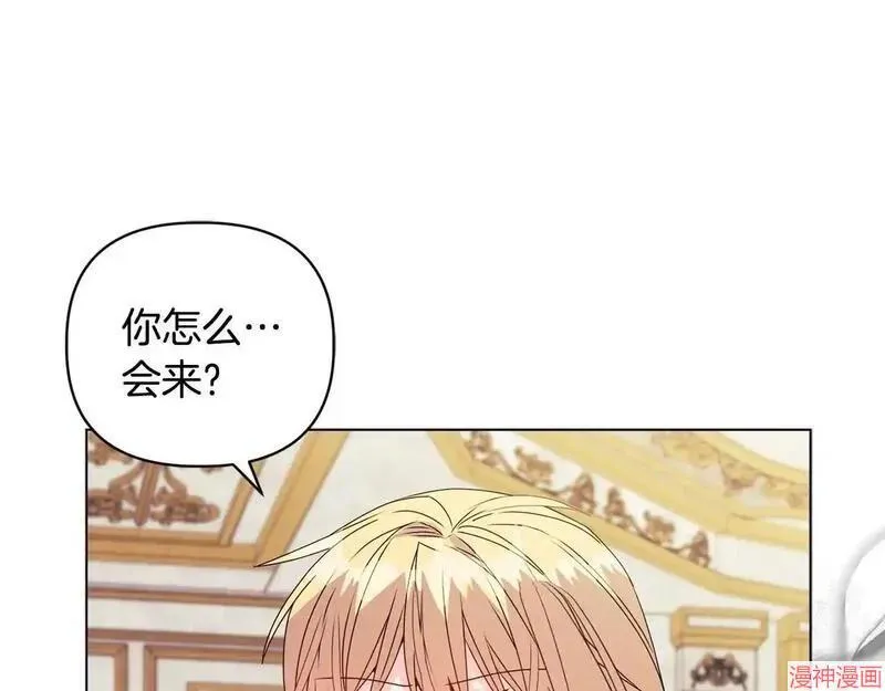第18话11