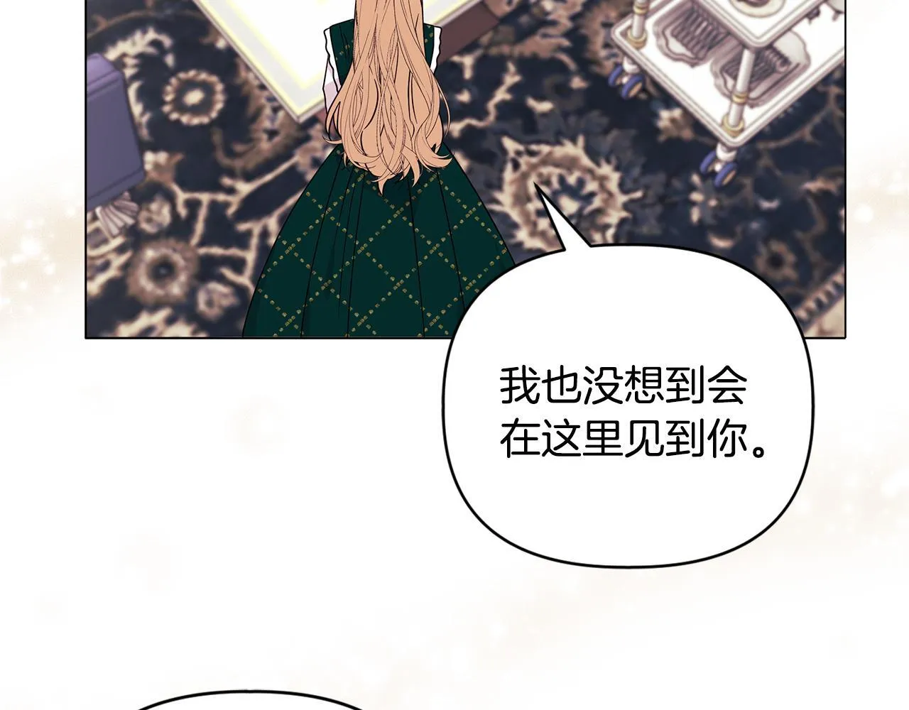 第2话 解除婚约91