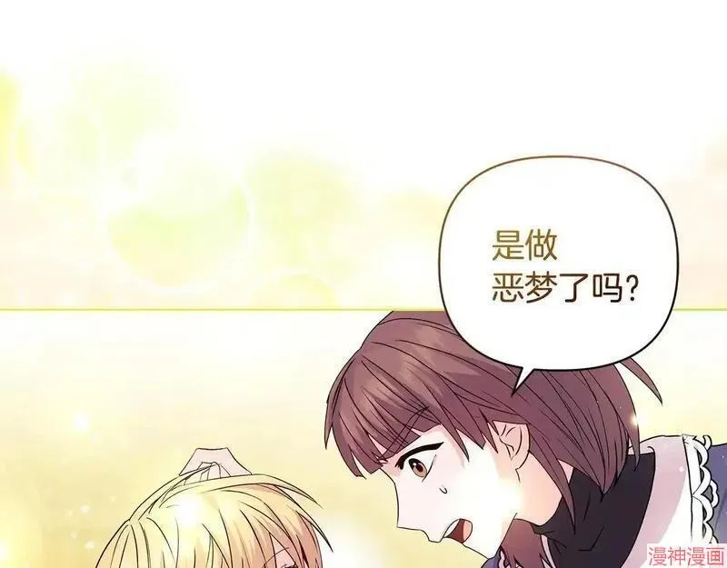 第1话127