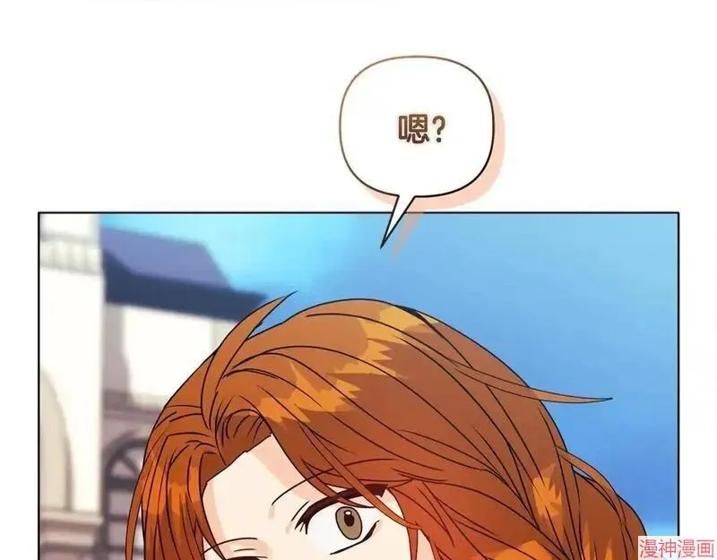 第13话201