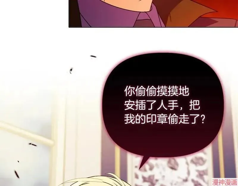 第26话120