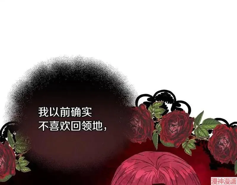 第13话145