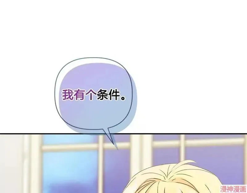 第11话179