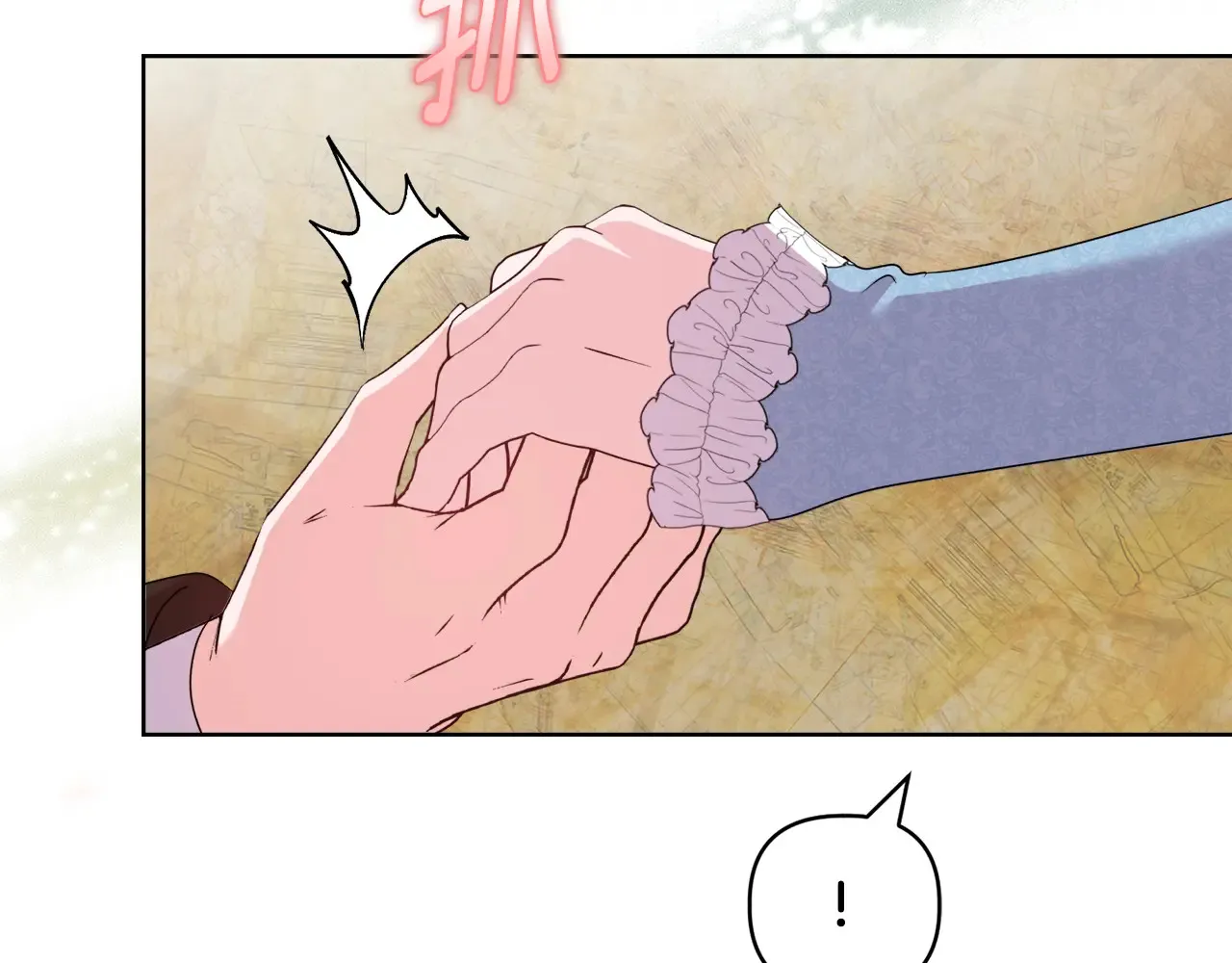 第31话 高傲的猫咪57
