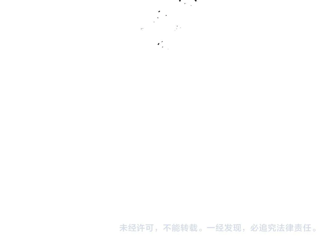 第13话 态度的转变212