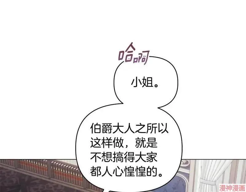 第4话154