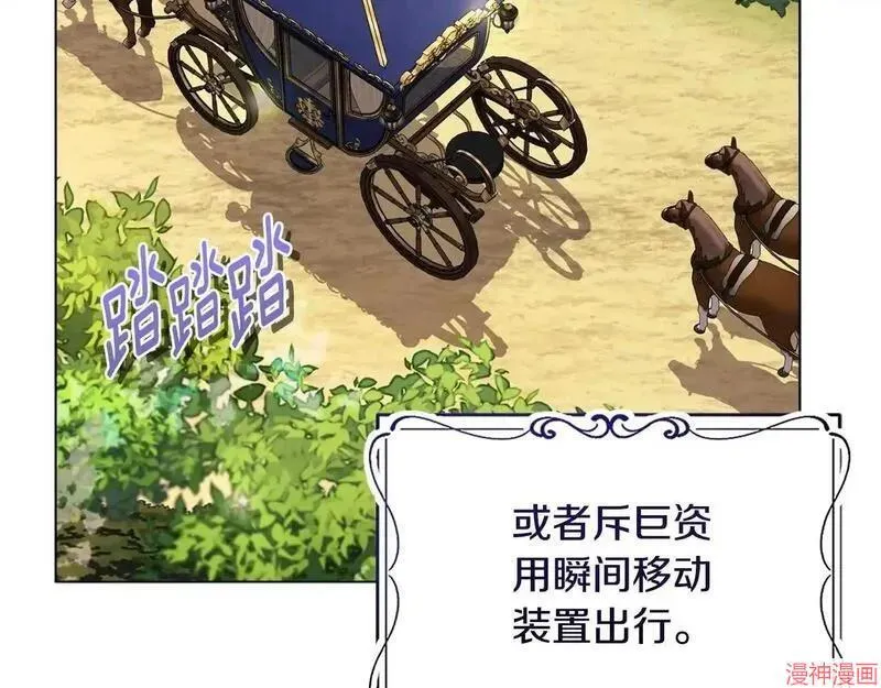 第13话5