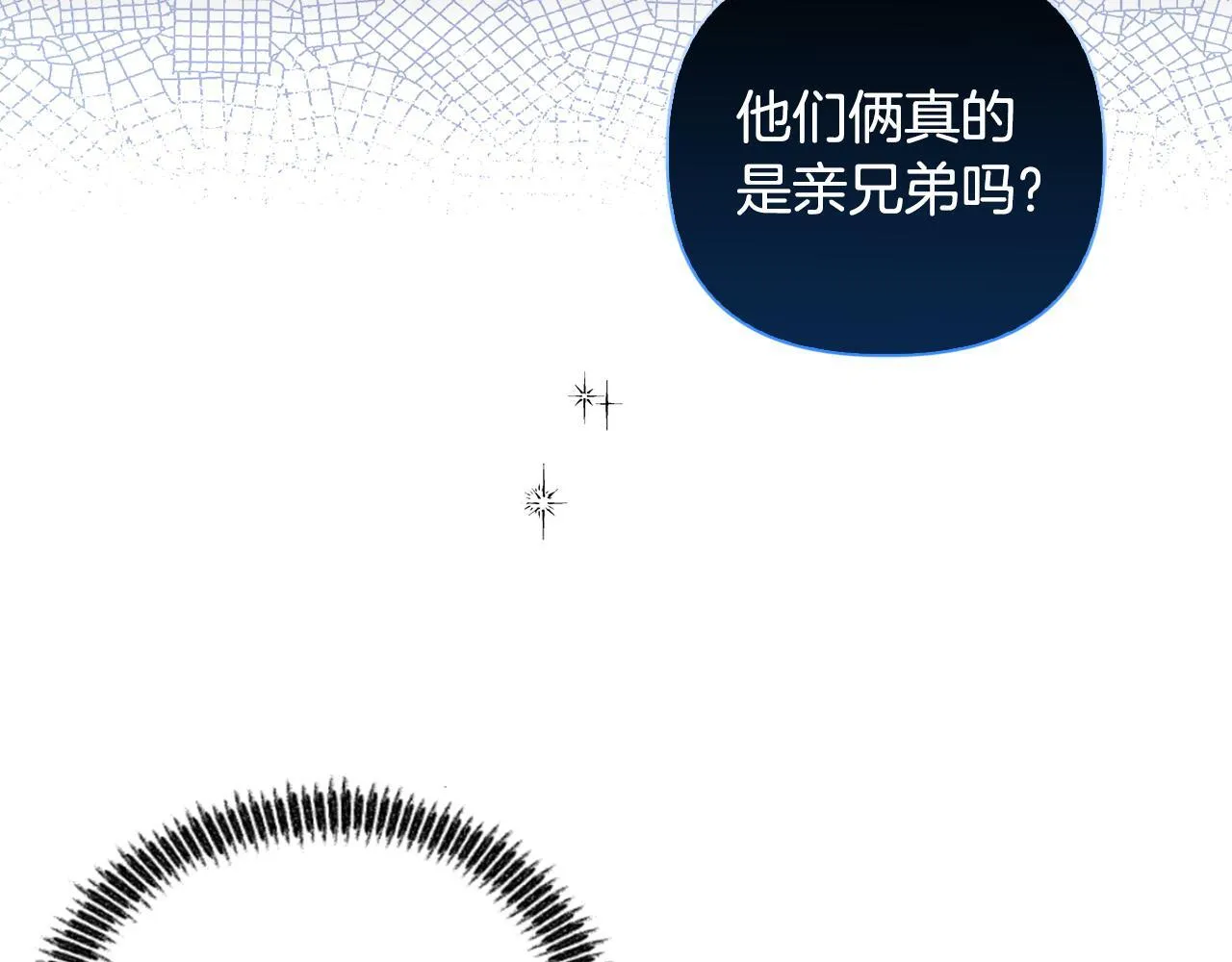 第24话 天使鸟10