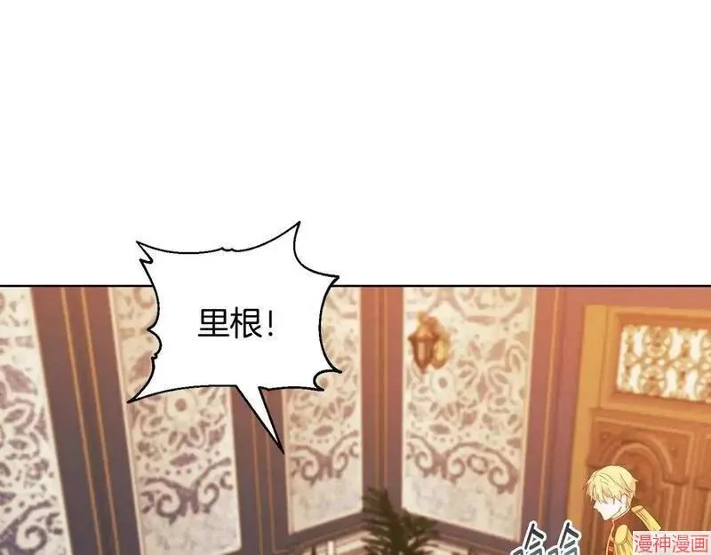 第6话52