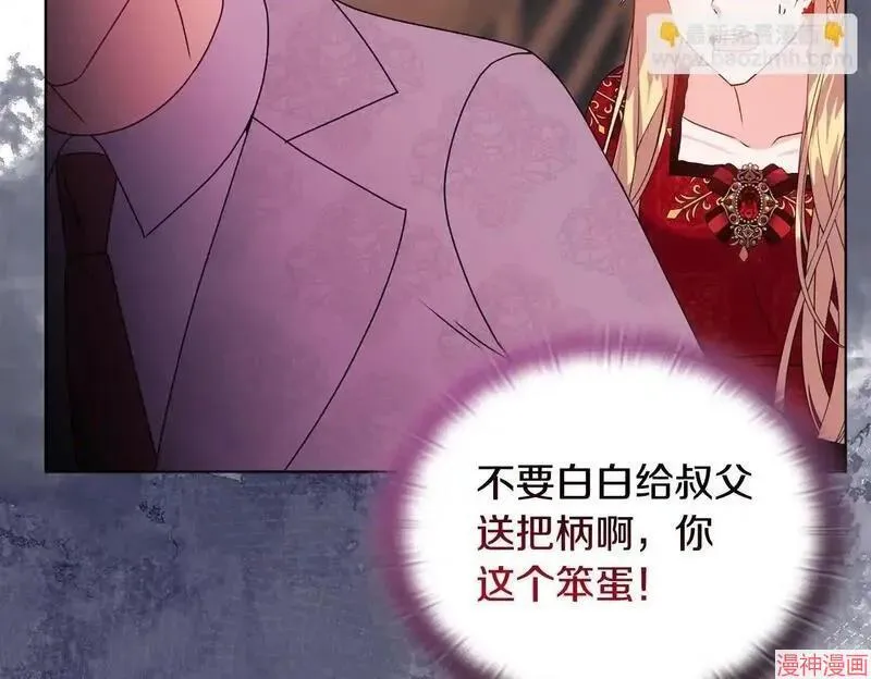 第18话49