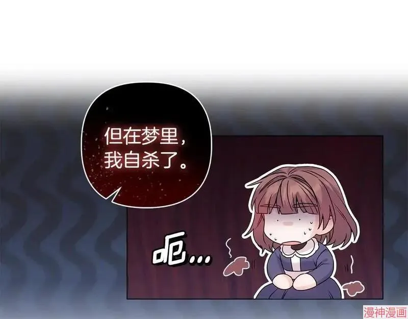 第1话136