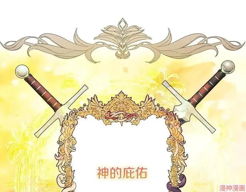 第15话105