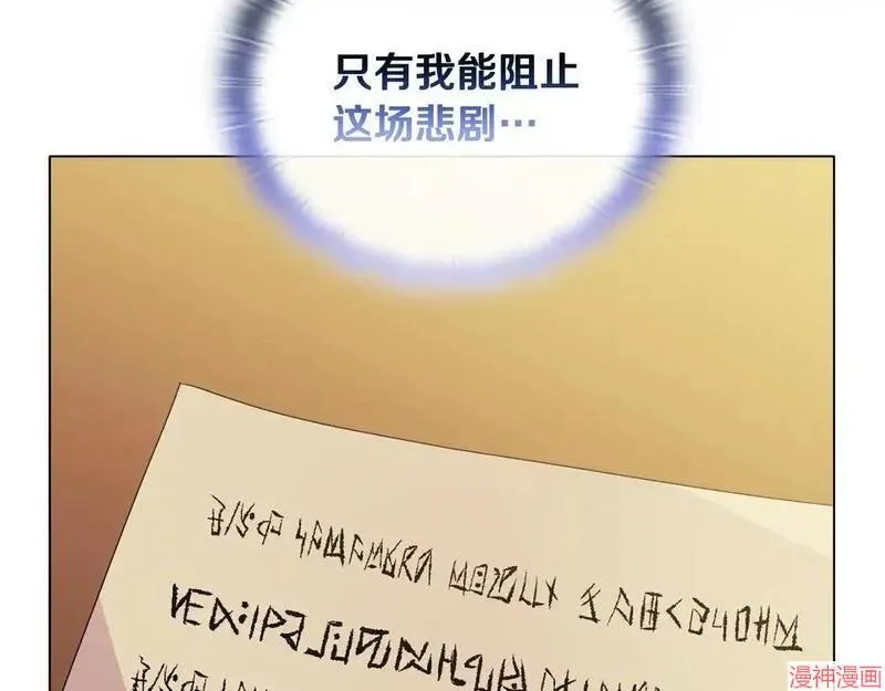 第8话131