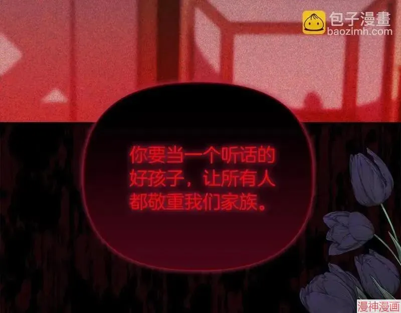 第14话155