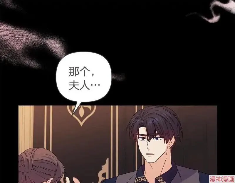 第1话95