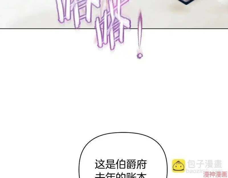 第4话102