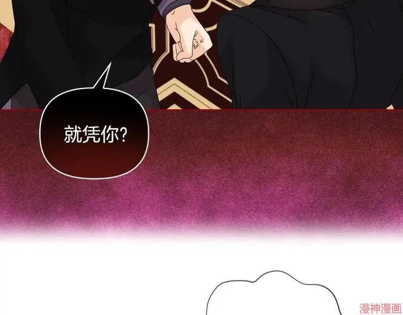 第7话111