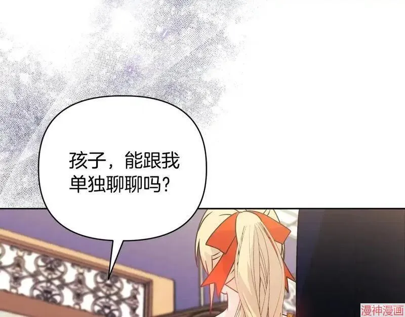 第10话109