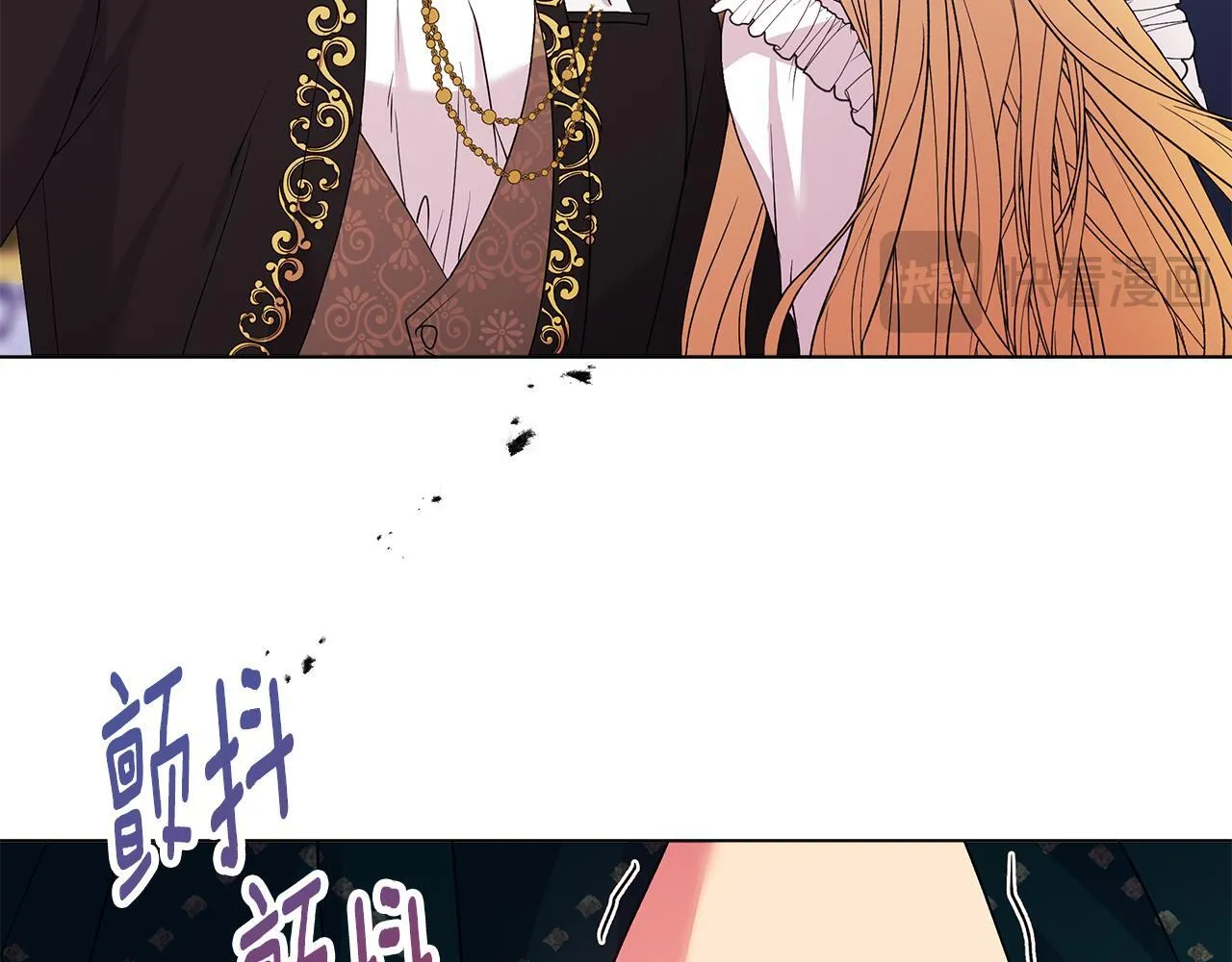 第2话 解除婚约141