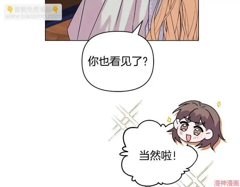 第22话23