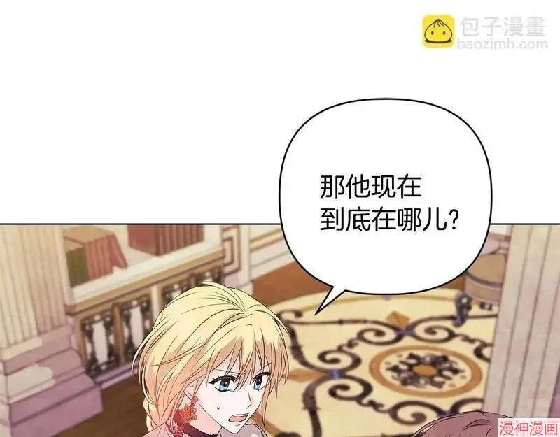 第4话55