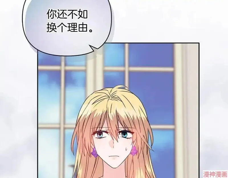 第11话139