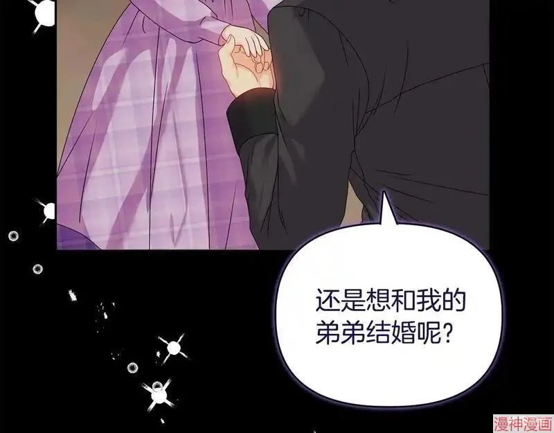第11话7