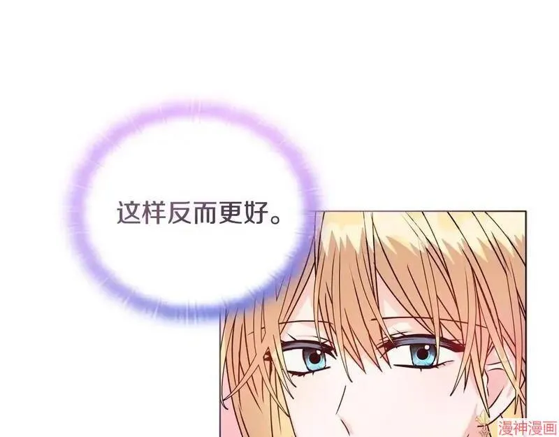 第21话22