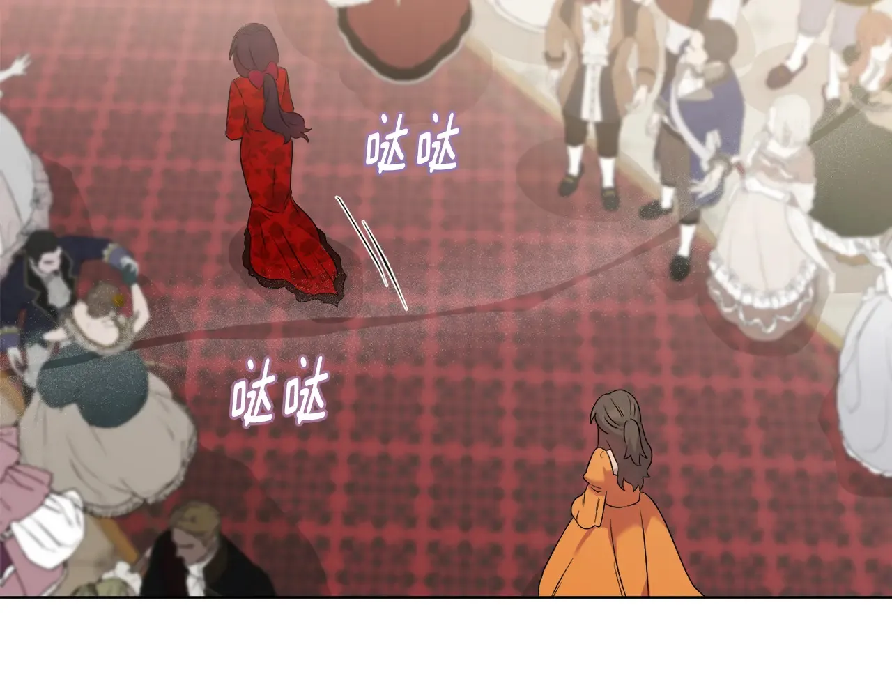 第35话 求婚102