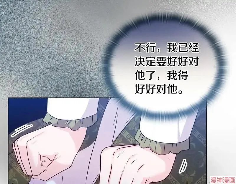 第13话20