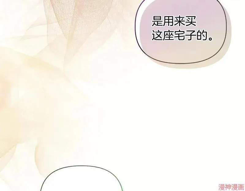 第10话163