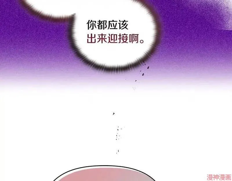 第14话144