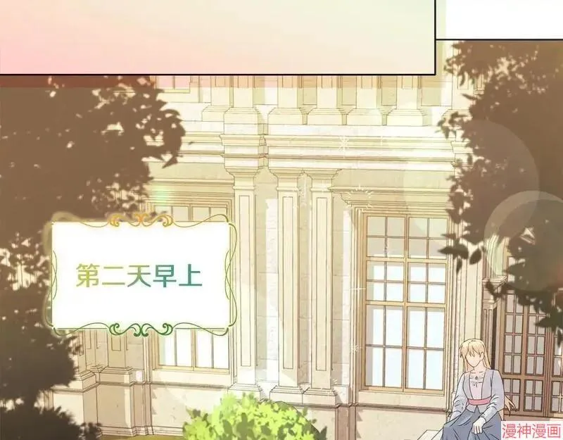 第21话111