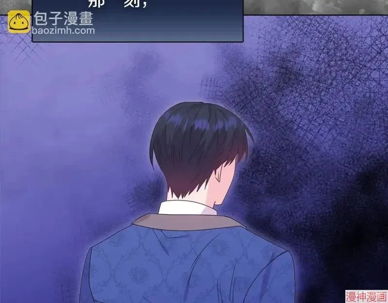 第27话105