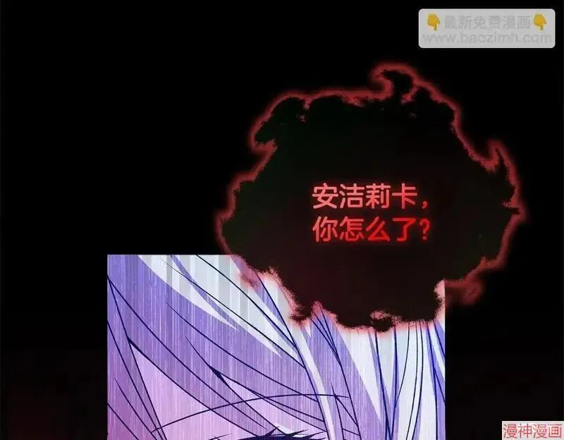 第1话71