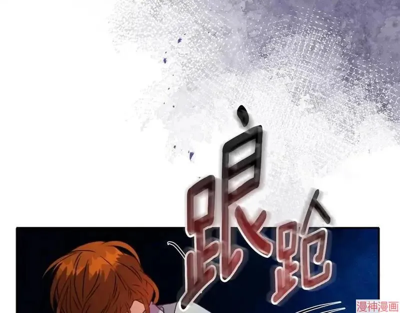 第14话59