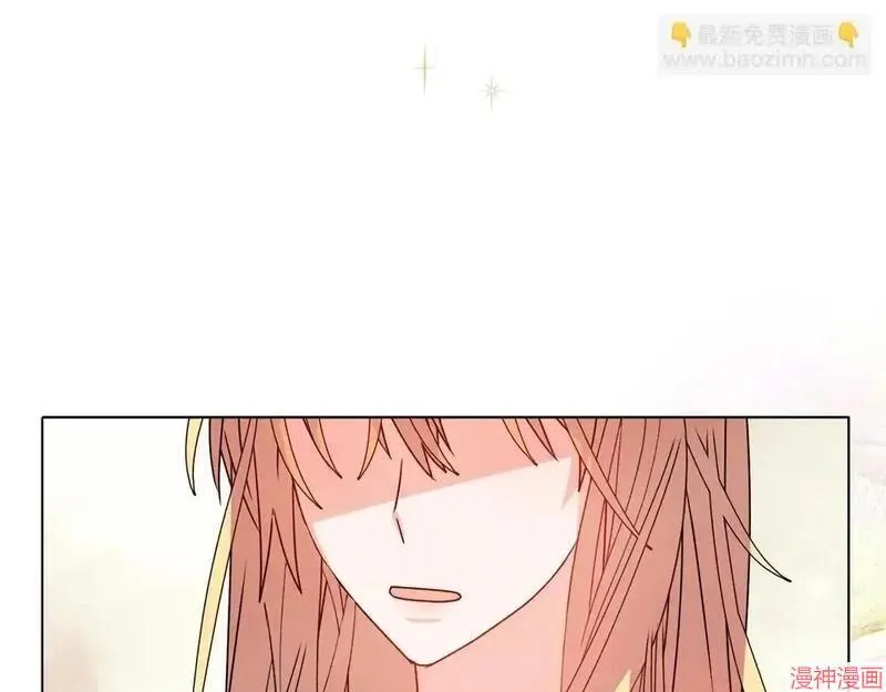第17话32