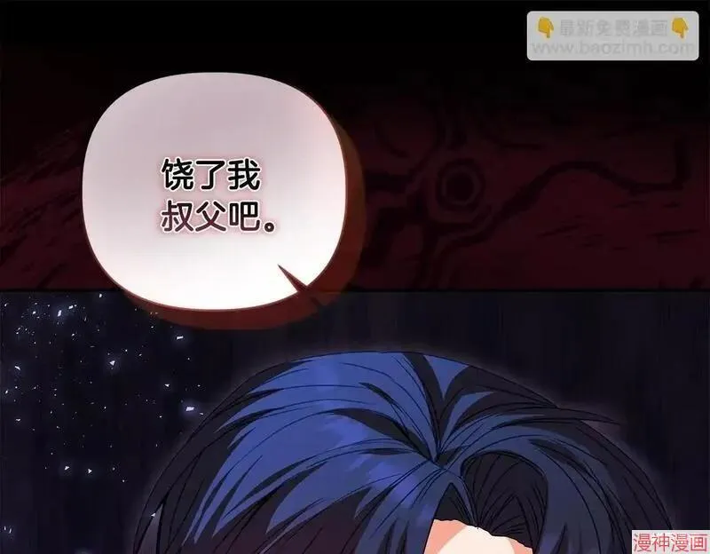 第1话49