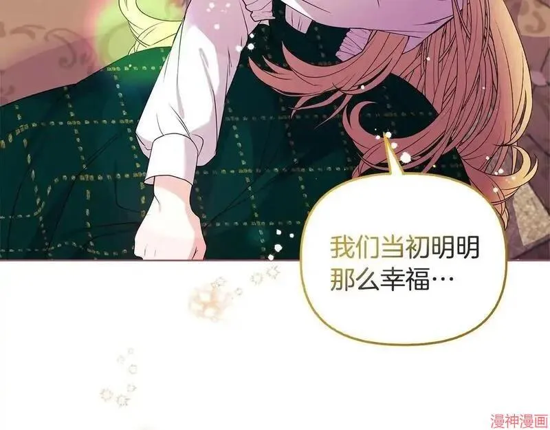 第3话145