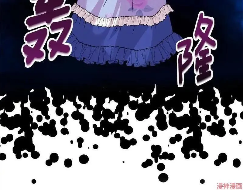 第11话90