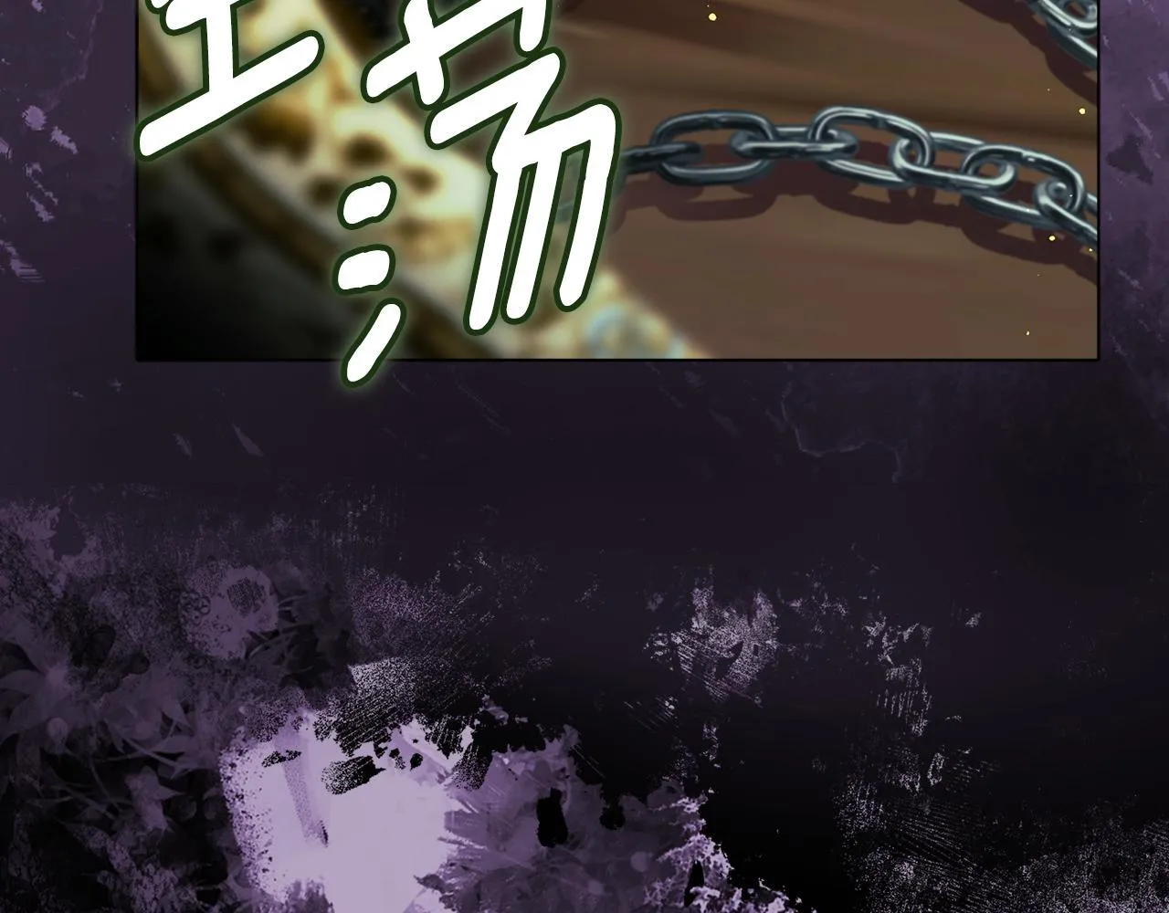 第16话 叔父的野心61
