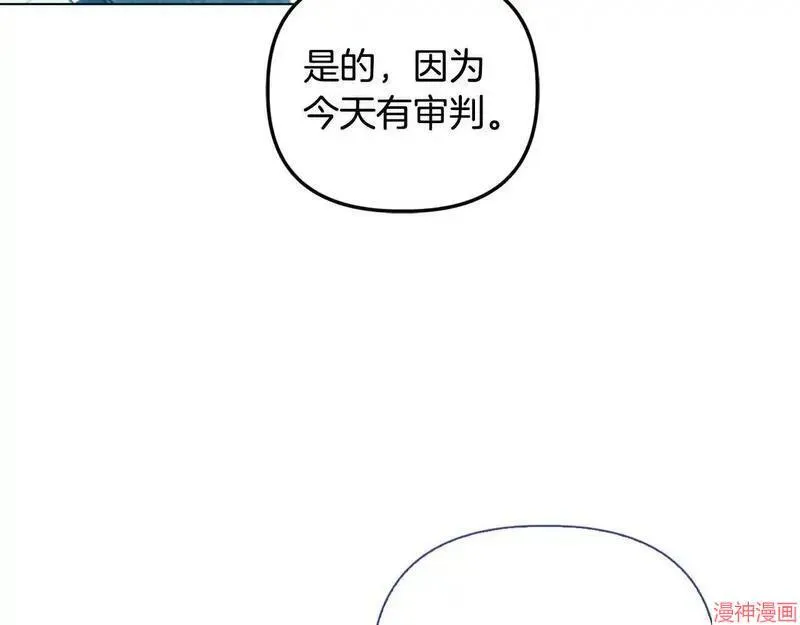 第24话65