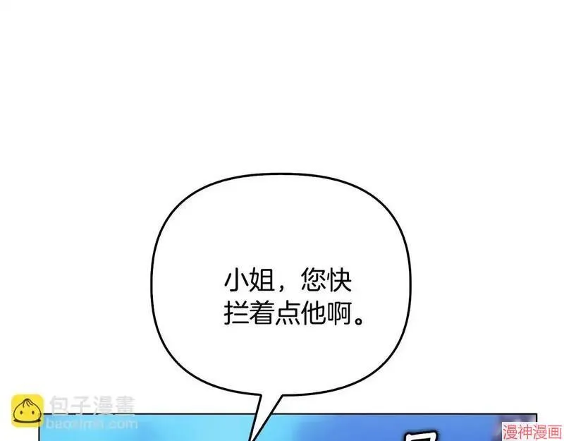 第25话66